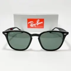 国内正規品【RB4258F-60171】新品正規品 レイバン サングラス