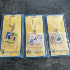 パペットスンスン　一番くじ　G賞　アクリルコレクション　キーホルダー　３点