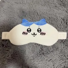 【新品未使用】 ちいかわ ハチワレ アイマスク ガチャ カプセルトイ