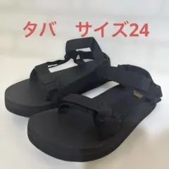 Teva スポーツサンダル ブラック　サイズ24のサムネイル