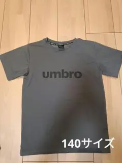 umbro Tシャツ 140サイズ グレー