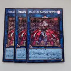 マリス　デッキパーツ　シークレット　25th M∀LICE P March Hare マリス マーチヘア 25thシークレット