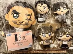 名探偵コナン　セガラッキーくじ ぬいぐるみ5体セット