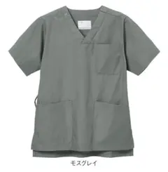 EmY★断捨離中様 リクエスト 2点 まとめ商品