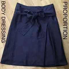 PROPORTION BODY DRESSING　スカート　リボン　ネイビー