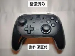 Item thumbnail for item 3fda3770-6483-46cc-a0d6-1643f397a851