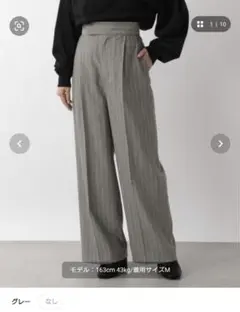 Item thumbnail for item f2de0ad4-92dd-48e3-a8fc-540cacffffcc