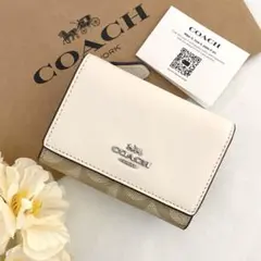 新品　正規品☆COACH コーチ　折り財布　 ホワイト　レザー　 三つ折り財布