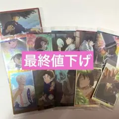 【最終値下げ】名探偵コナン イタジャガ vol.5 ビジュアルカード11種コンプ