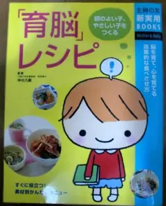 Item thumbnail for item 0777b7df-36b0-45d9-972c-6db3fa12690b