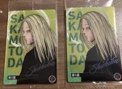 サカモトデイズ ウエハース 神々廻 2枚セット カード SAKAMOTO