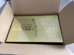 25thゴールデンボックス（golden box） サプライのみ　外箱付 25th anniversary golden box ゴールデンボックス サプライのみ