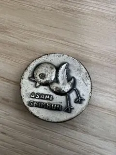 けしごむ様 リクエスト 3点 まとめ商品