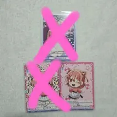 早い者勝ち✨　のあ　カラフルピーチ　ヴァイスシュヴァルツ