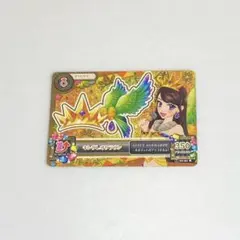 koto様 専用ページ