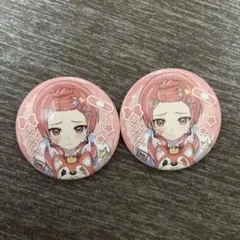 いれいす 第18弾缶バッチ りうら 愛たり - メルカリ