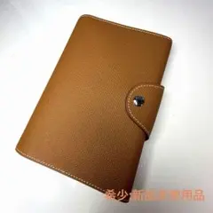 Item thumbnail for item 58e56e58-fd47-4db6-a108-3fa28f2d9c95