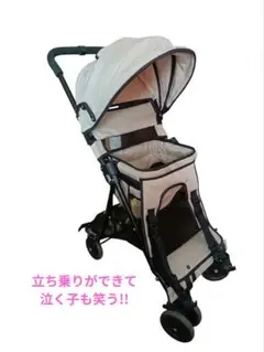 2026年最新】おんぶっこバギーの人気アイテム - メルカリ
