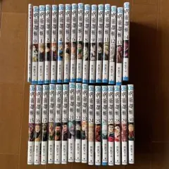 呪術廻戦　全巻セット　完結　0巻〜30巻+0.5巻