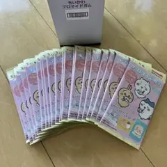 ちいかわ　ブロマイドガム 20パック　箱同封　キラキラ