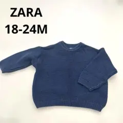 ZARA キッズ ニット セーター ネイビー 長袖　 無地18-24M
