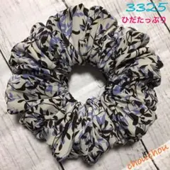 ハンドメイド シュシュ  3325（ピーチポプリン）ひだたーーっぷり