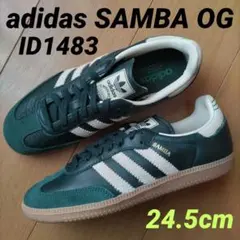 未使用☆24.5㎝☆グリーン☆ID1483☆SAMBA OG☆アディダス☆サンバ