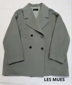 洋服の青山　LES MUES ミントグリーンのウールピーコート
