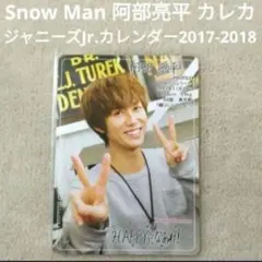 まりぃ様 リクエスト 3点 まとめ商品