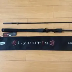 一誠 ISSEI Lycoris リコリスLRC-70MH+S - メルカリ