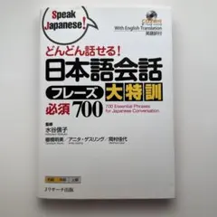 Sakichan様 リクエスト 2点 まとめ商品