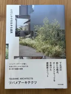 Item thumbnail for item 84c85389-2e7f-46e3-a0fc-c6fe4f065dbe