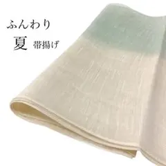 Item thumbnail for item a3b800ca-73d8-441f-8833-071554d870cd