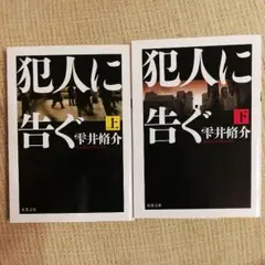 川崎春彦「曙富士」リトグラフ　直筆サイン・落款・作品証明シール・作品保証書有り 川崎春彦「曙富士」リトグラフ 直筆サイン・落款・作品証明