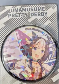 2026年最新】スペシャルウィーク 缶バッジの人気アイテム - メルカリ