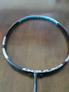 Item thumbnail for item ff860b85-5da7-4199-b4df-0d835d2bb379