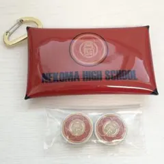 ハイキュー 音駒高校 マルチケース 校章 3点セット