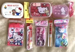 サンリオ ハローキティ お弁当箱 ハシ スプーン フォーク 巾着 等