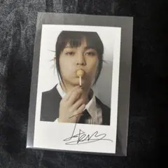 2026年最新】龍宮城 サインの人気アイテム - メルカリ