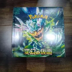 ポケモンカード 変幻の仮面 未開封シュリンク付きBOXポケセン産 - メルカリ