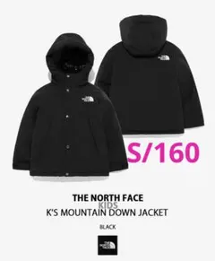 Item thumbnail for item 65c1d377-c597-41cb-86cc-ec3299795833