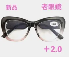 awesome様 リクエスト 2点 まとめ商品