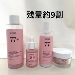 2025年最新】anua 桃 サンプルの人気アイテム - メルカリ