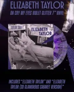 Taylor Swift 1989 CDセット 4枚組 - メルカリ