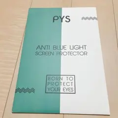 iPad Pro 12.9 フィルム 反射低減 保護フィルム 指紋防止