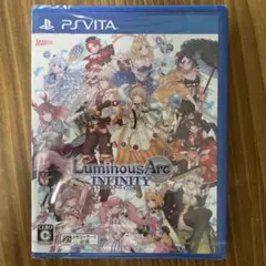 ルミナスアーク インフィニティ未開封新品