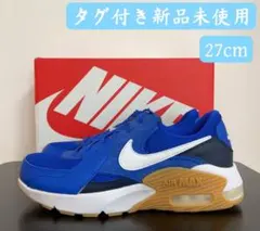 セールナイキ エア マックス エクシーメンズシューズ　HM4751-445