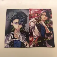 あくねこ バスティン バレンタイン トレカ風カード 箔押し