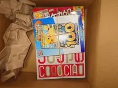 未開封！スタートデッキ100 コロちゃおVer.