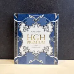 新品 エステプロラボ HGHプレミアム 1箱 30包のサムネイル